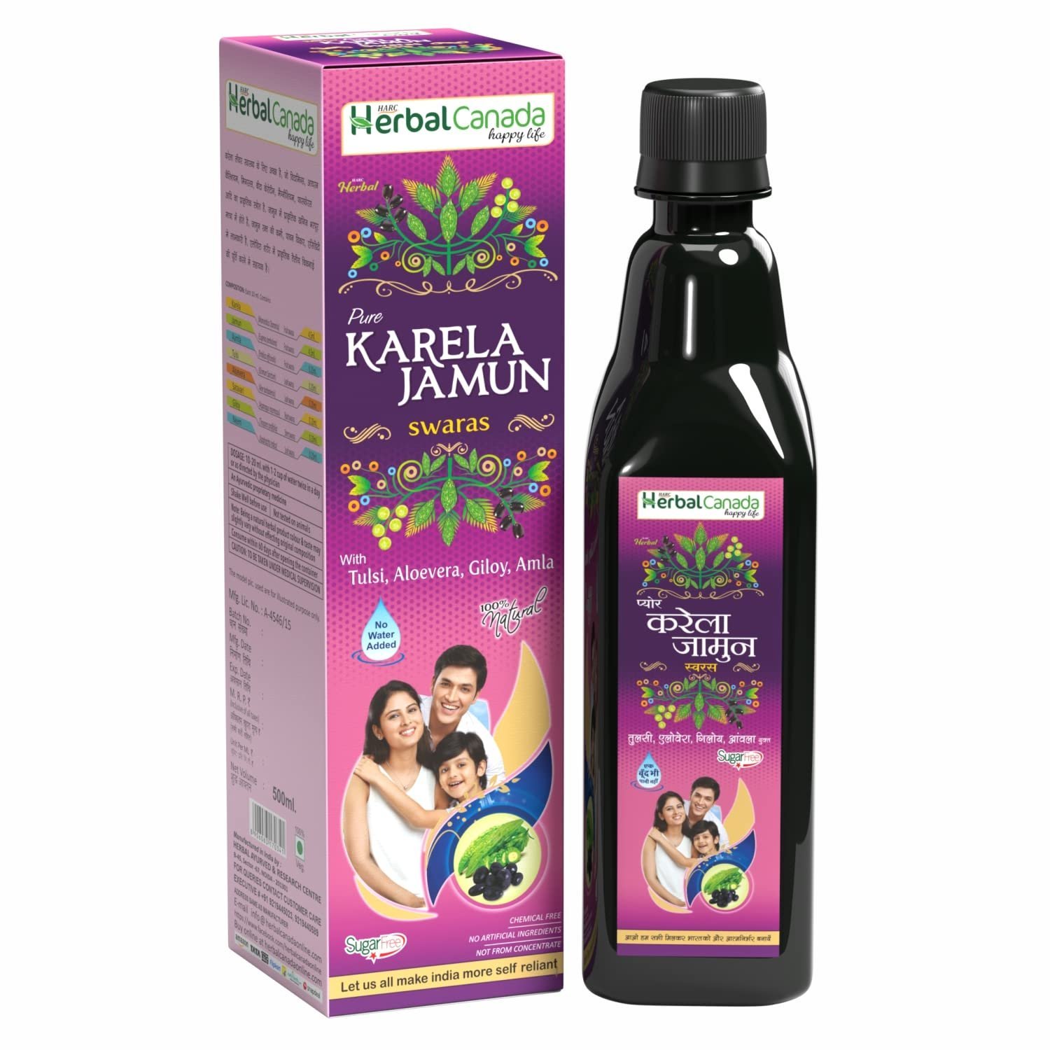 Herbal Canada Karela Jamun, 500 ml