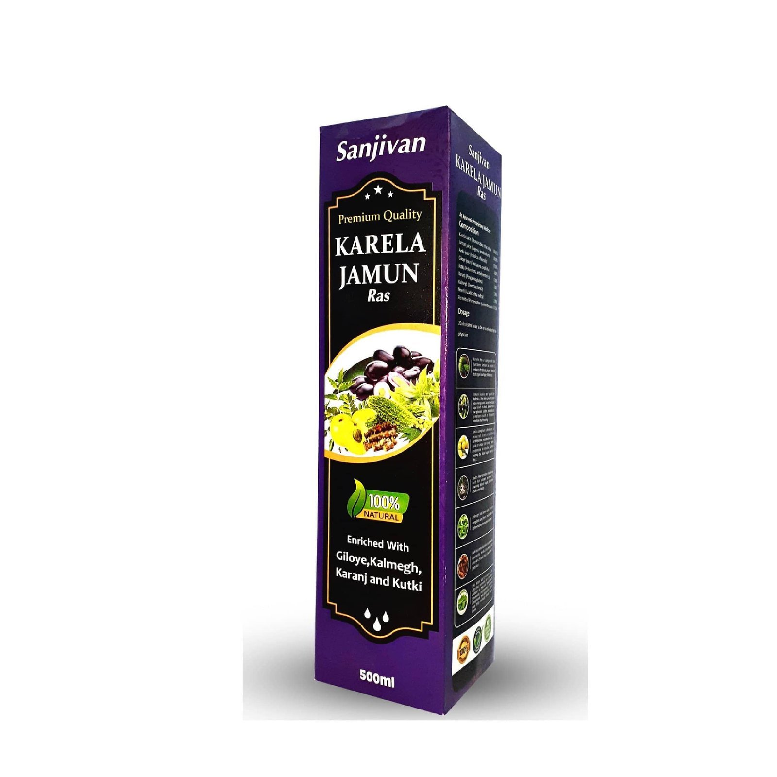 Sanjivan Karela Jamun Ras, 500Ml (Pack of 2)