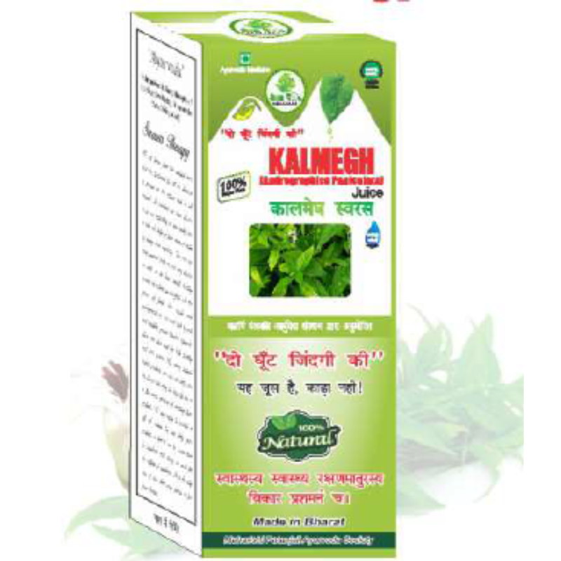 Rishi Yog Ayurveda Kalmegh Juice, 500ML