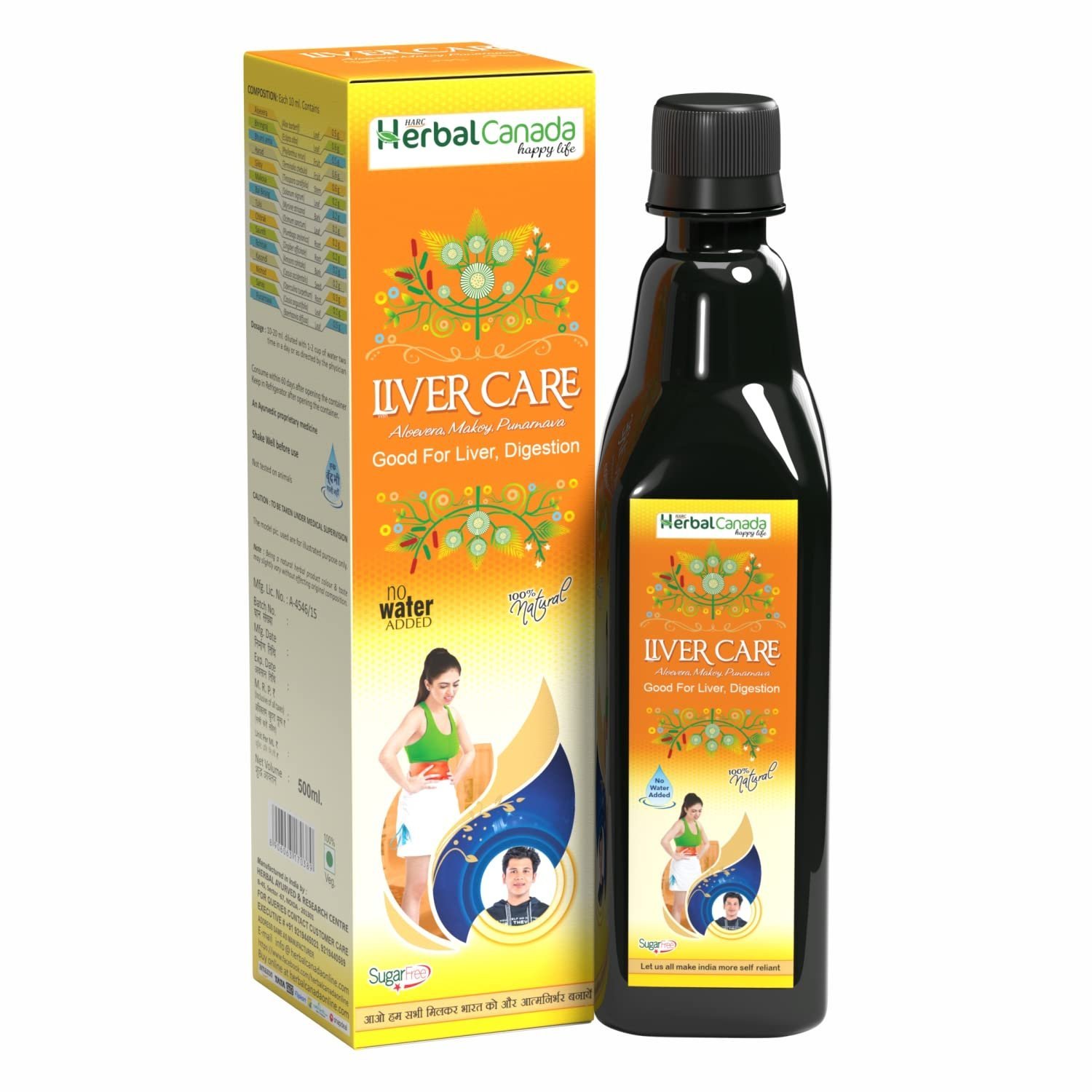 Herbal Canada Liver Care, 500 ML