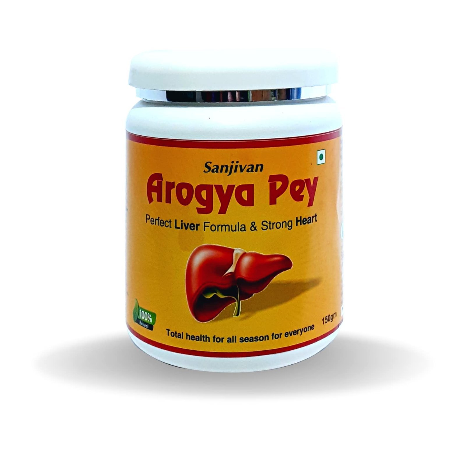 Arogya Pey, Ayurvedic Immune Booster Tea (150g) – Caffeine-Free Immunity Booster Kadha