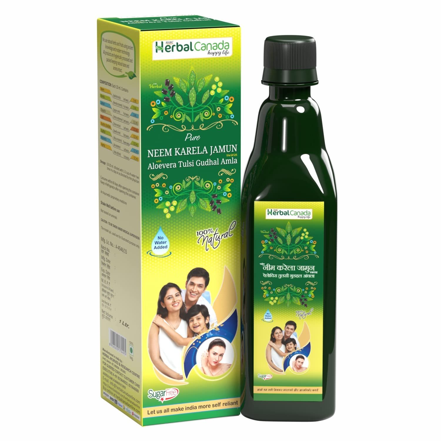 Herbal Canada Neem Karela Jamun, 500 ML