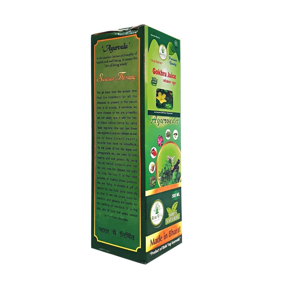 Rishi Yog Ayurveda Gokhru Juice, 500ml