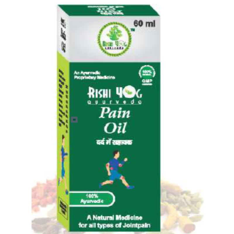 Rishi Yog Ayurveda Pain Oil, 60ML