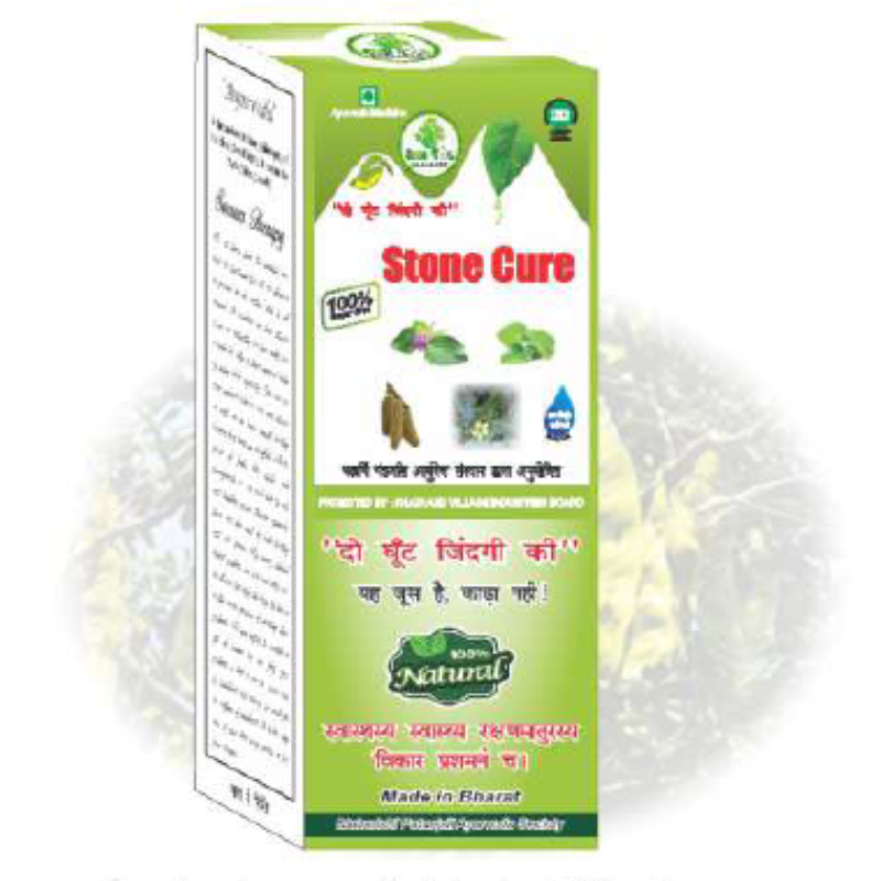 Rishi Yog Ayurveda Stone Cure, 500ML
