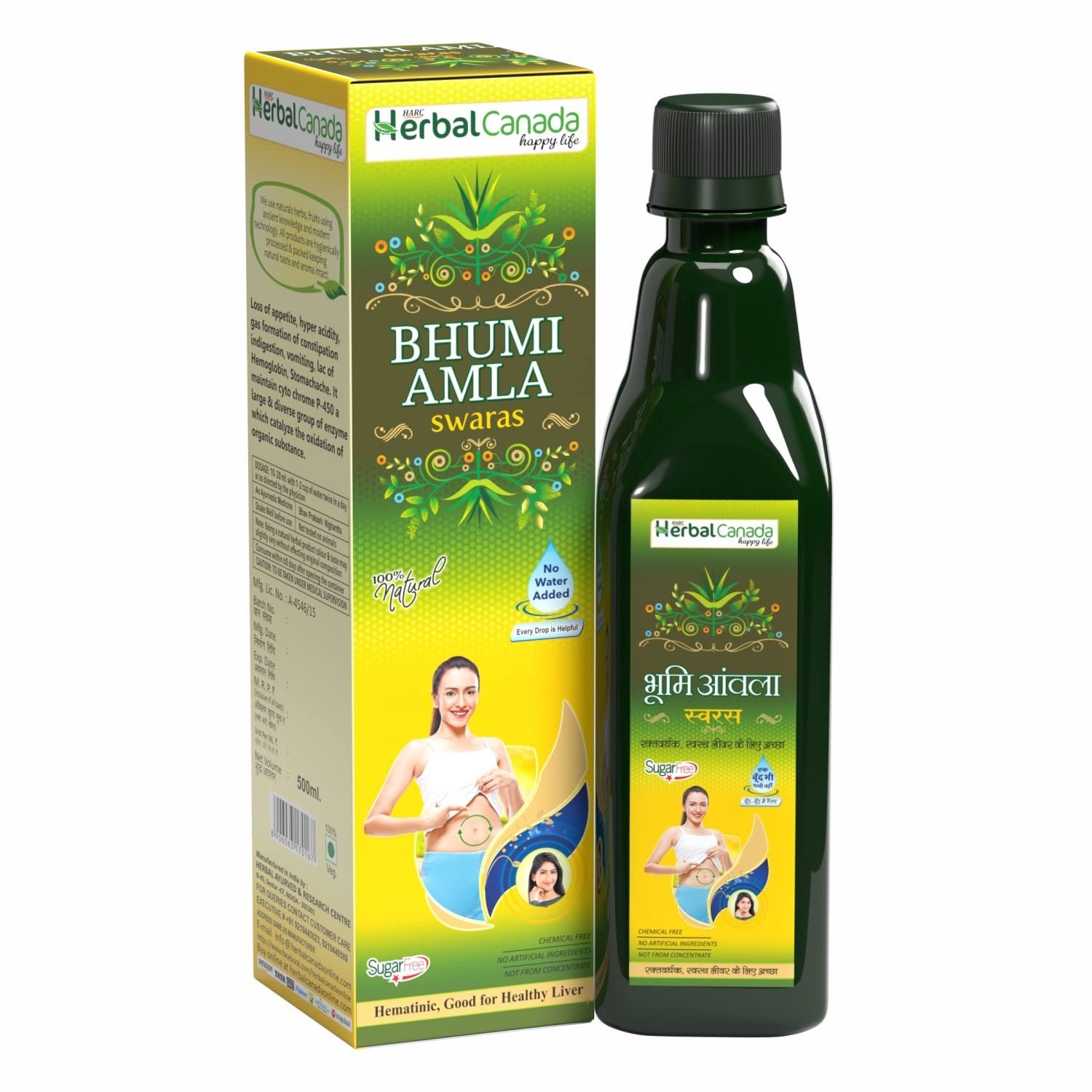 Herbal Canada Bhumi Amla Swaras, 500 ml