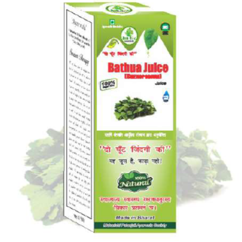 Rishi Yog Ayurveda Bathua Juice, 500ML