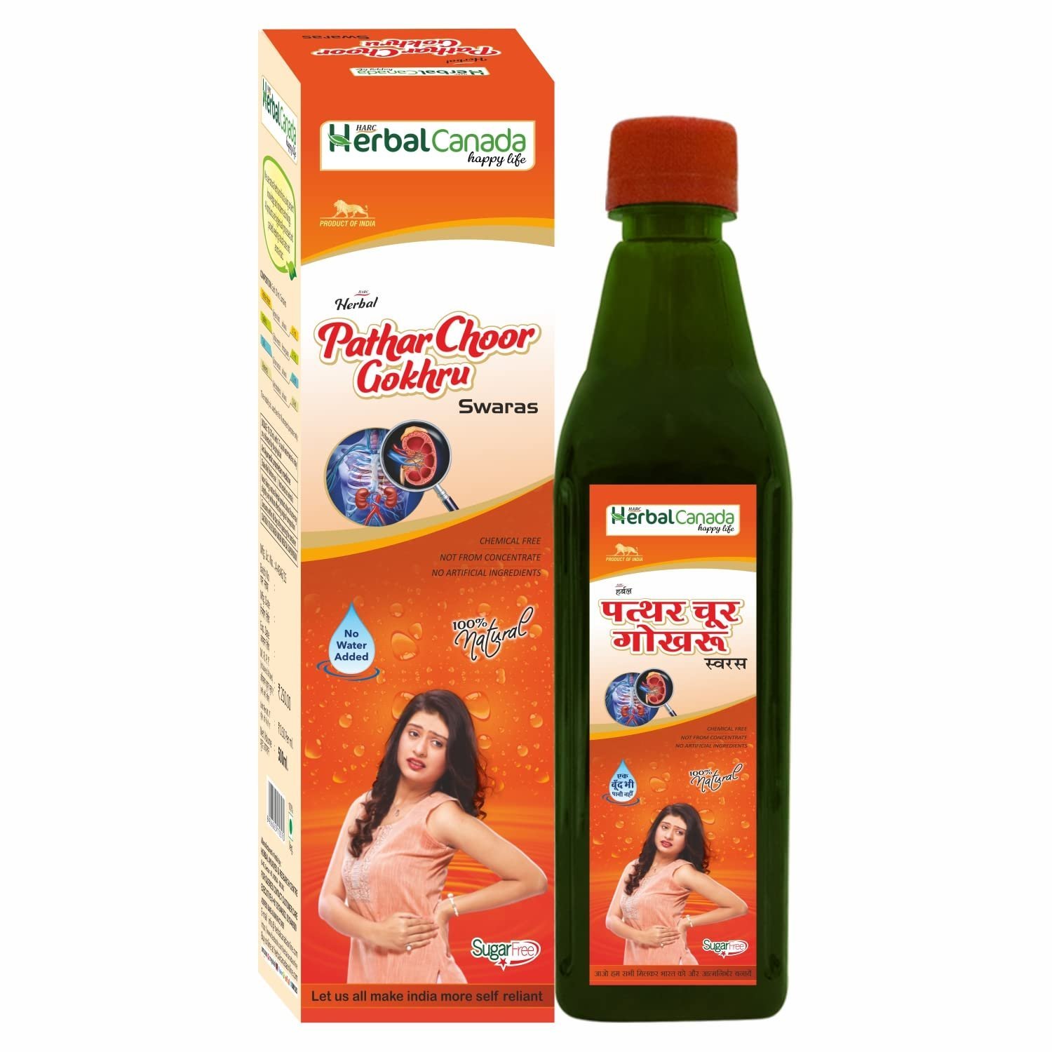 Herbal Canada Pathar Choor Gokhru, 500 ML