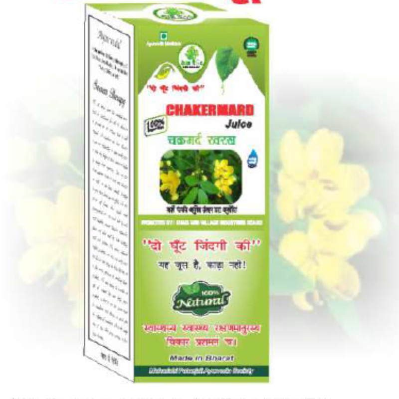 Rishi Yog Ayurveda Chakermard Juice, 500ML
