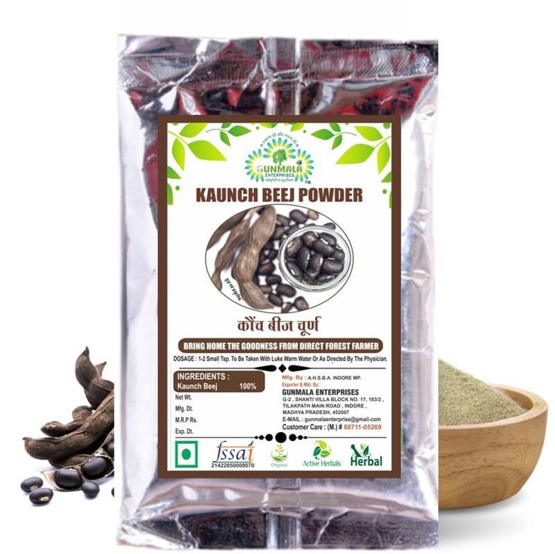 Sanjivan Kaunch Beej Powder (100gm) – Natural L-Dopa & Dopamine Support.