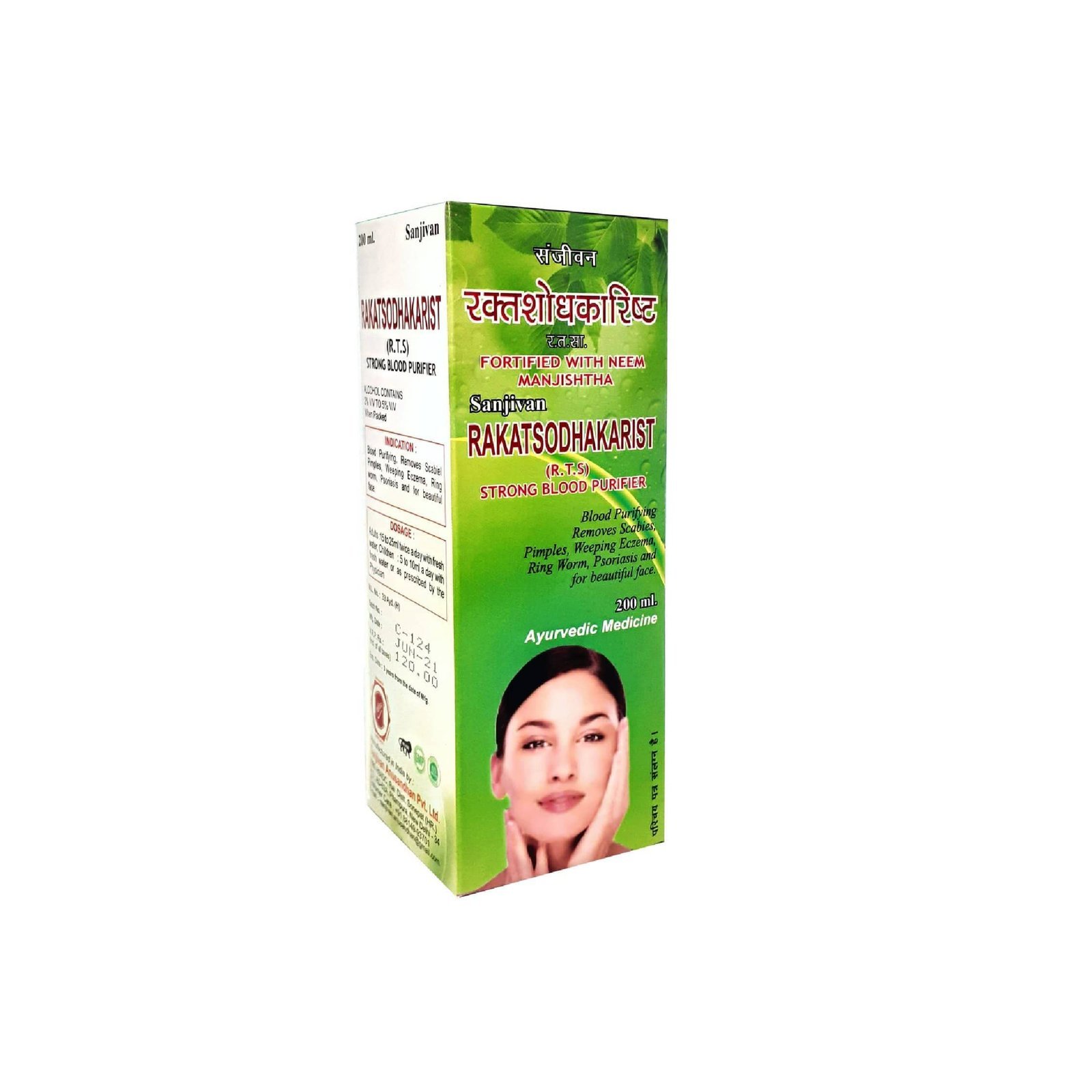Sanjivan Rakatsodhakarist Syrup – 200Ml (Pack Of 2)