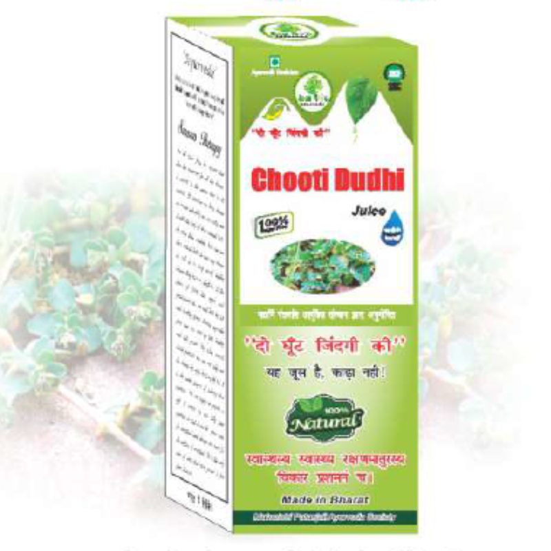 Rishi Yog Ayurveda Choti Dhodhi Juice, 500ML