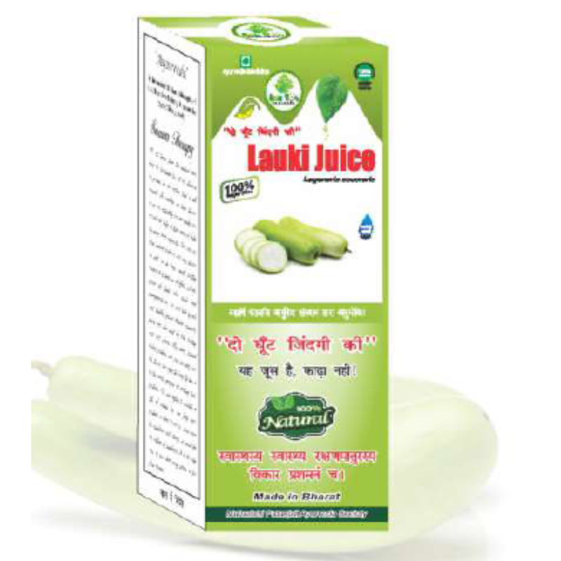 Rishi Yog Ayurveda Pure Louki Juice, 500ML