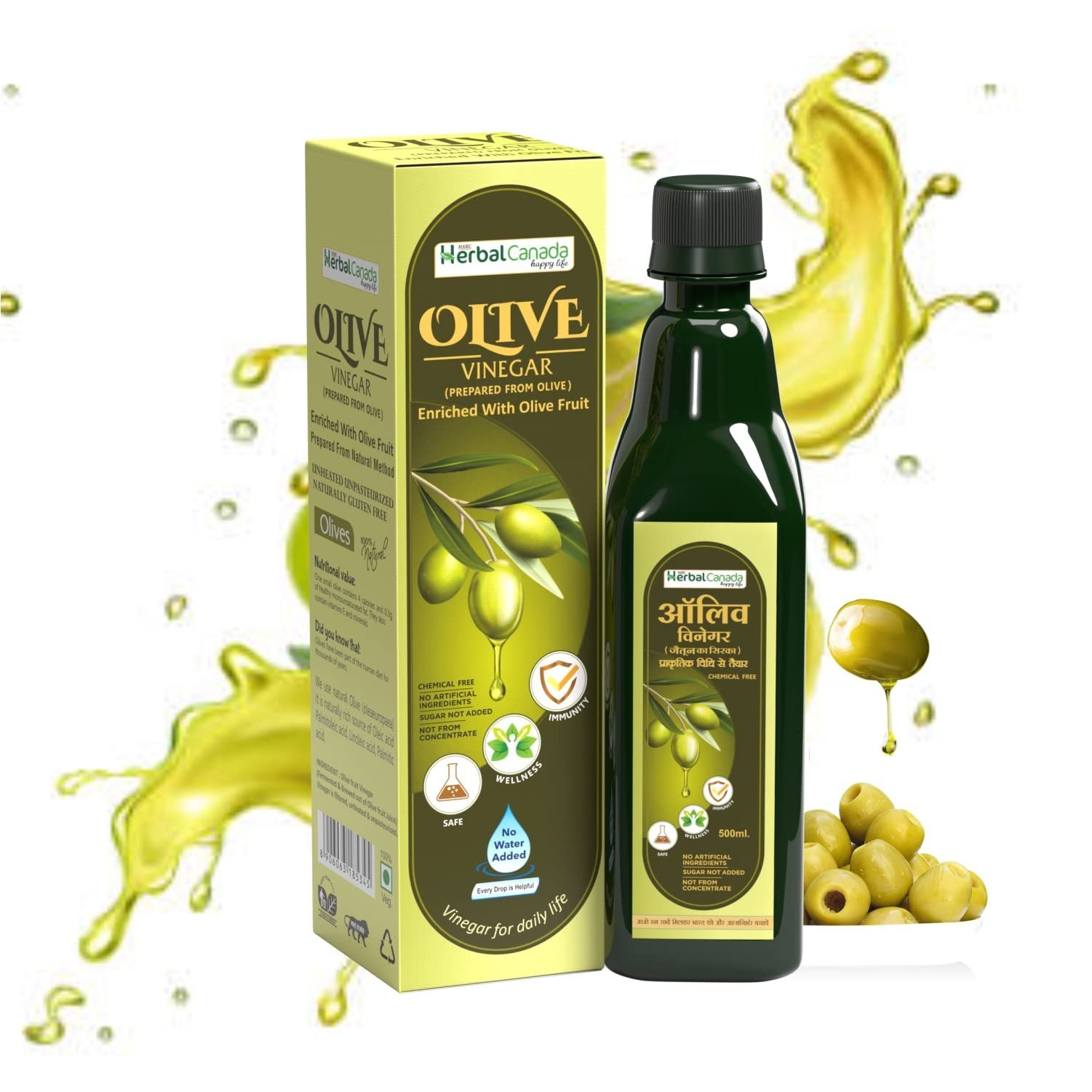 Herbal Canada Olive Vinegar, 500 ML