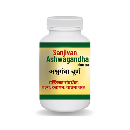 Sanjivan Ashwagandha Churan, 100gm