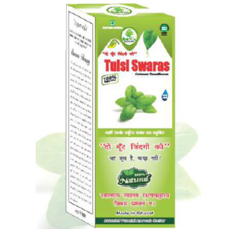 Rishi Yog Ayurveda Tulsi Panchang Juice, 500ML