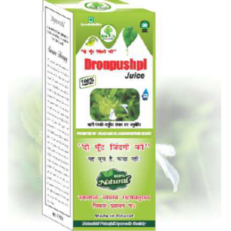 Rishi Yog Ayurveda Dronpushpi Juice, 500ML