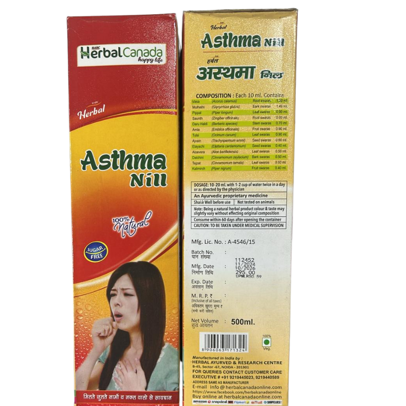 Herbal Canada Asthma Nil, 500 ML