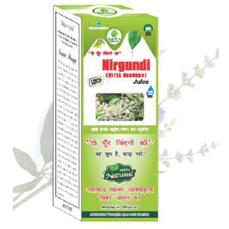 Rishi Yog Ayurveda Nirgundi Juice, 500ML