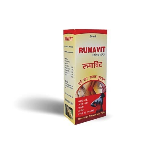 Sanjivan Rumavit Liniment Oil, 50ml