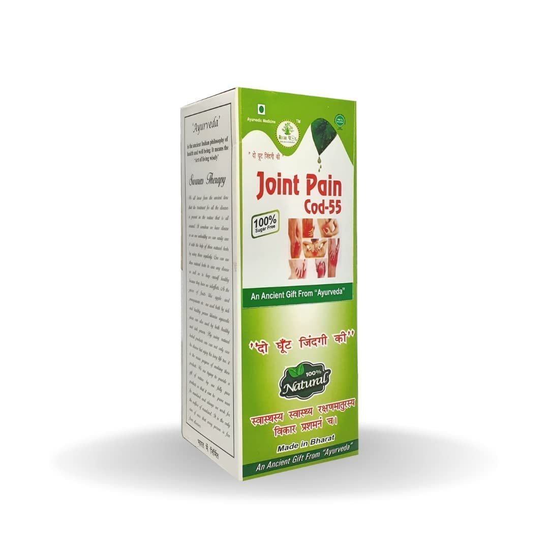 Rishi Yog Joint Pain Cod-55 – 500Ml