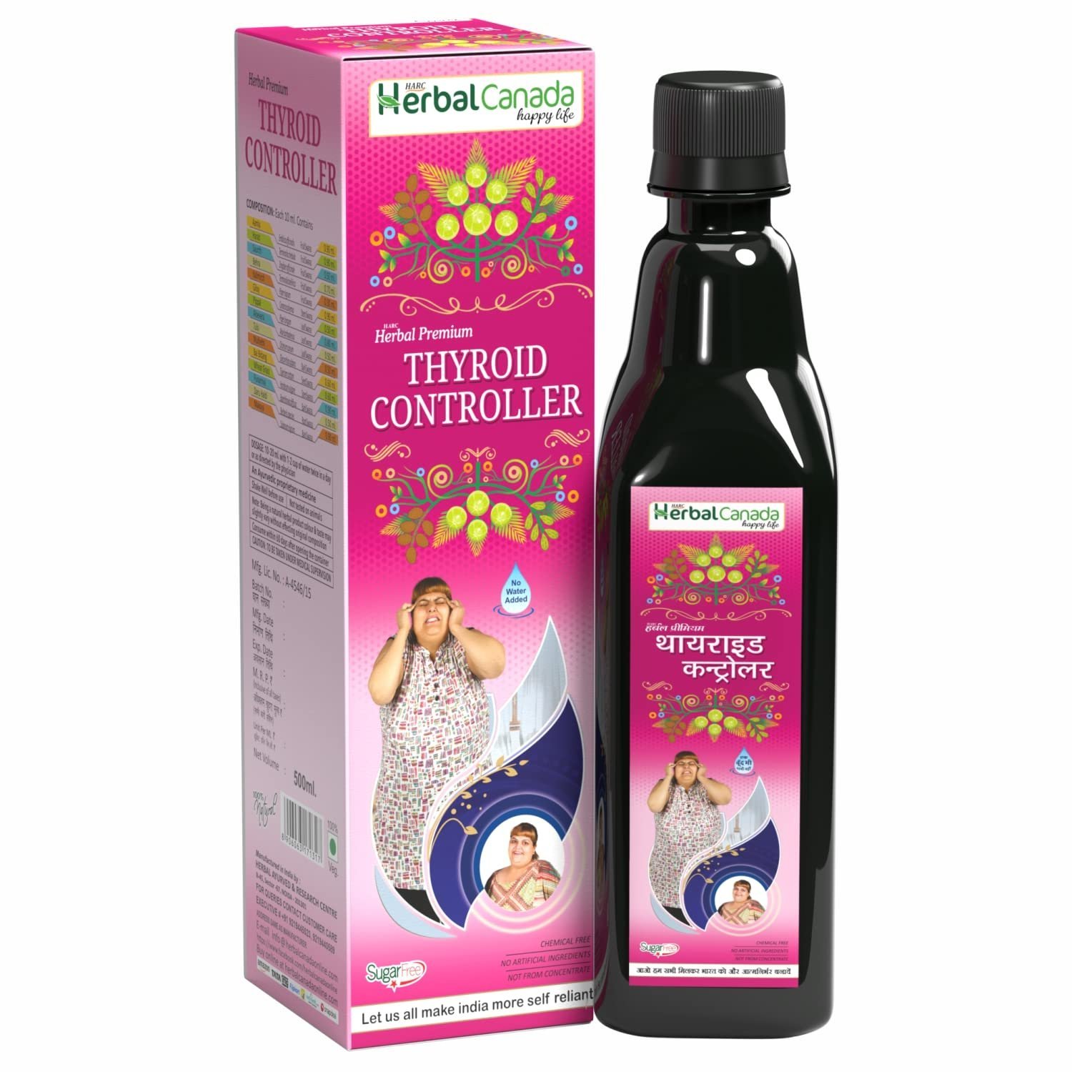 Herbal Canada Thyroid Controller, 500 ML