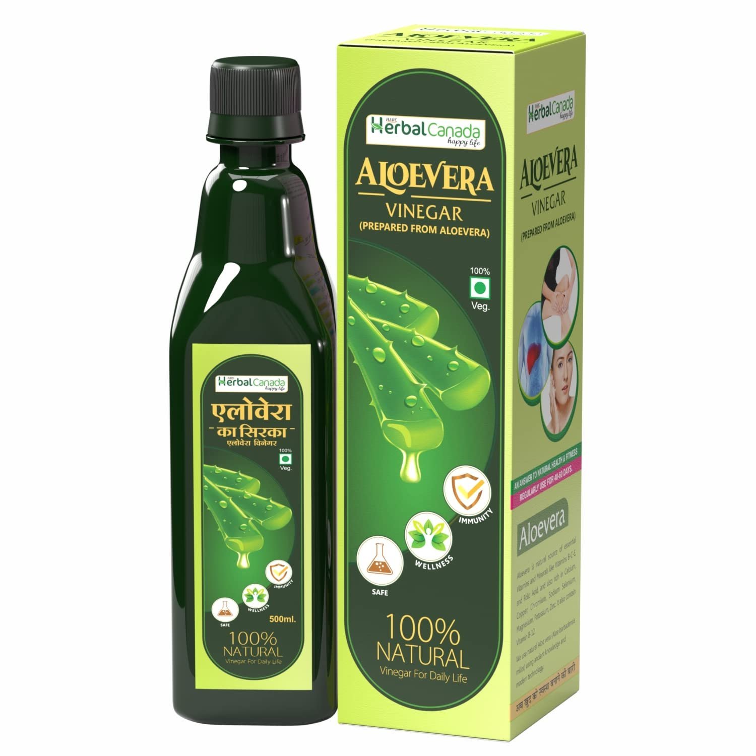 Herbal Canada Aloevera Vinegar, 500 ML