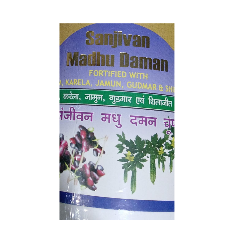Sanjivan Madhu Daman Churan, 200gm