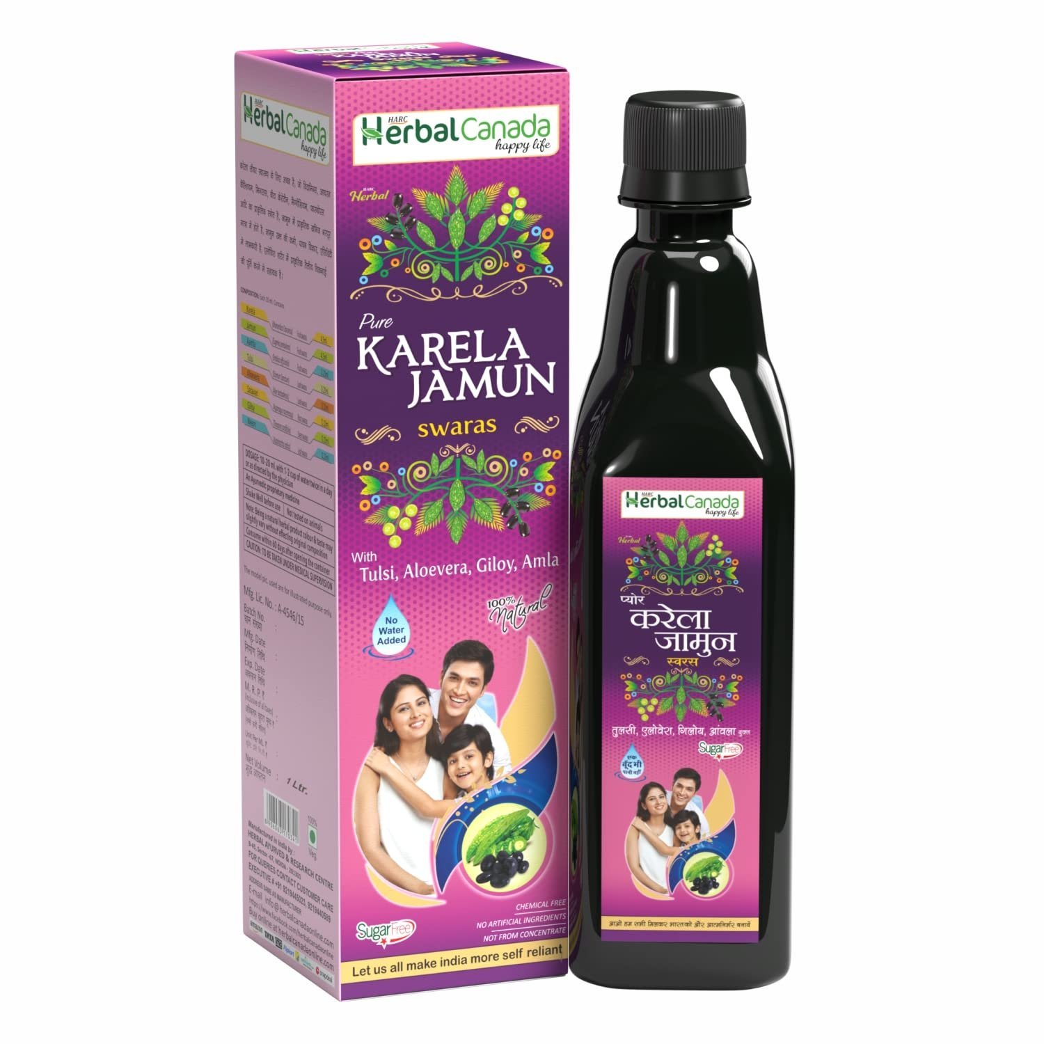 Herbal Canada Jamun Swaras, 500 ML